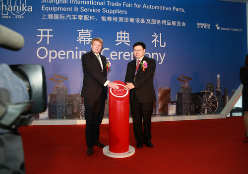 首页-人生就是博中国官方网站