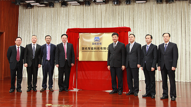 首页-人生就是博中国官方网站