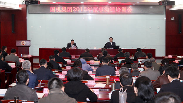 首页-人生就是博中国官方网站