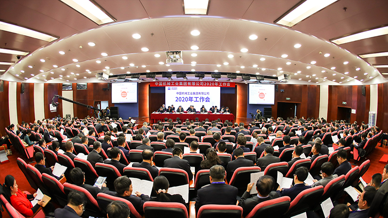 首页-人生就是博中国官方网站