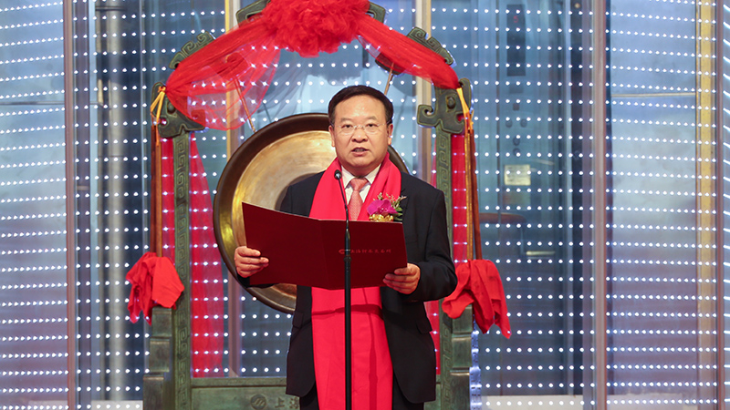 首页-人生就是博中国官方网站