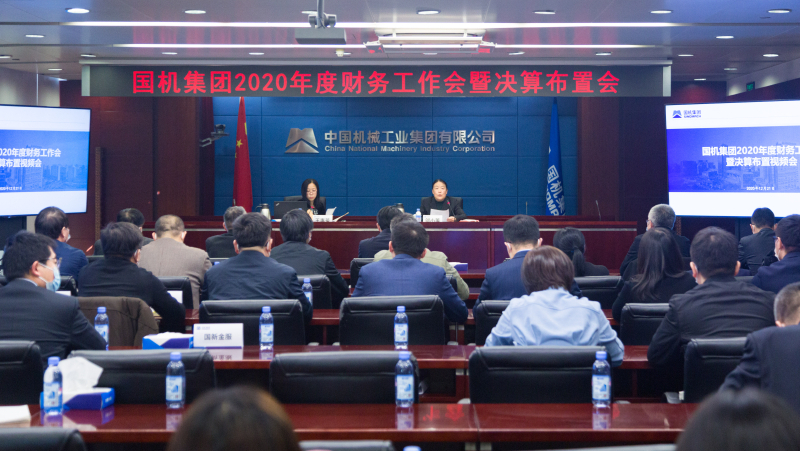 首页-人生就是博中国官方网站