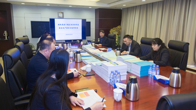 首页-人生就是博中国官方网站