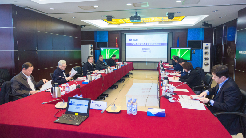 首页-人生就是博中国官方网站