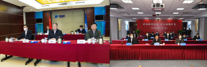 首页-人生就是博中国官方网站