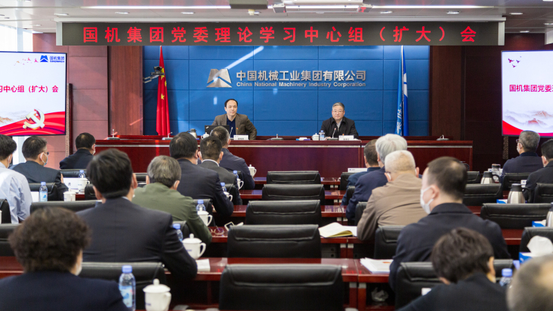 首页-人生就是博中国官方网站