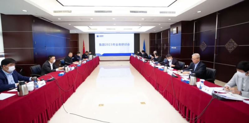 首页-人生就是博中国官方网站