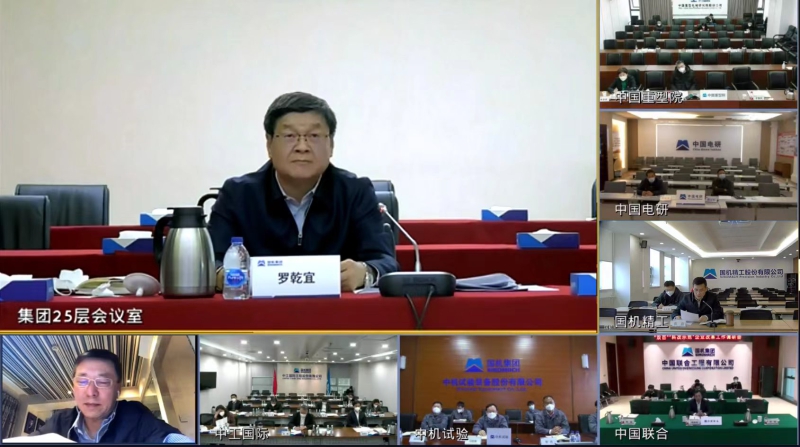 首页-人生就是博中国官方网站