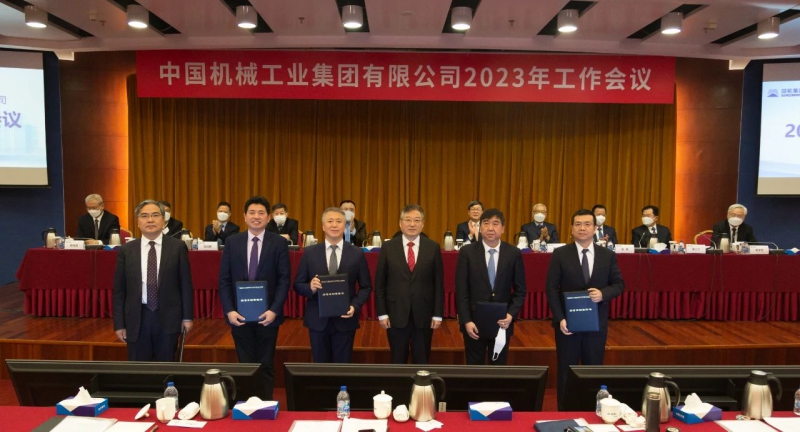 首页-人生就是博中国官方网站