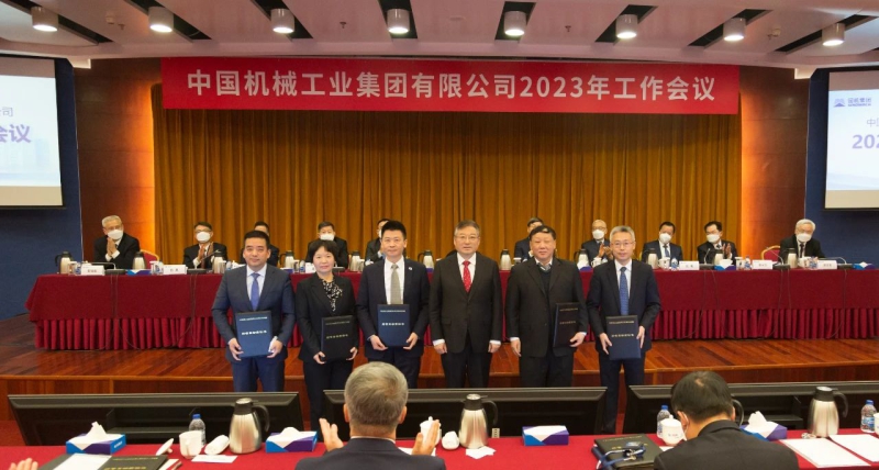 首页-人生就是博中国官方网站