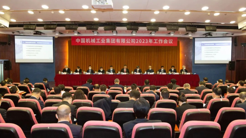 首页-人生就是博中国官方网站