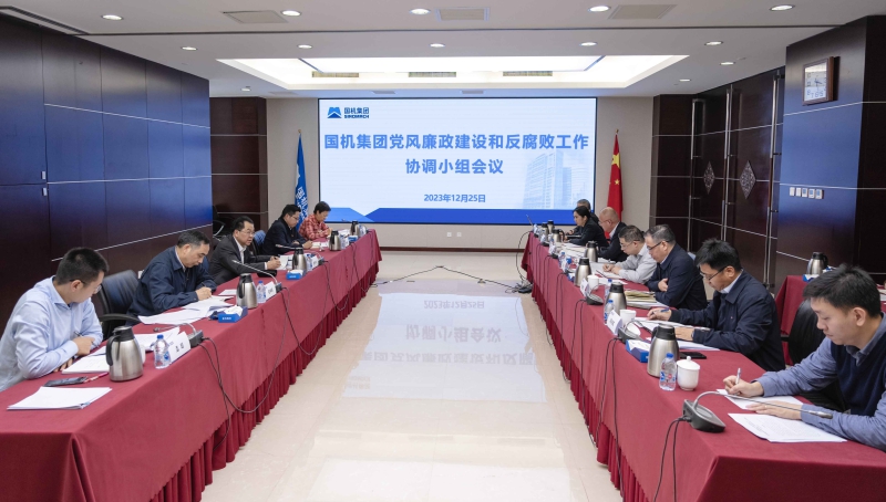 首页-人生就是博中国官方网站