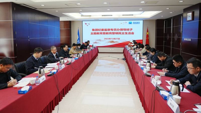 首页-人生就是博中国官方网站