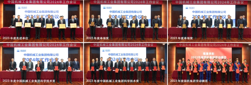 首页-人生就是博中国官方网站