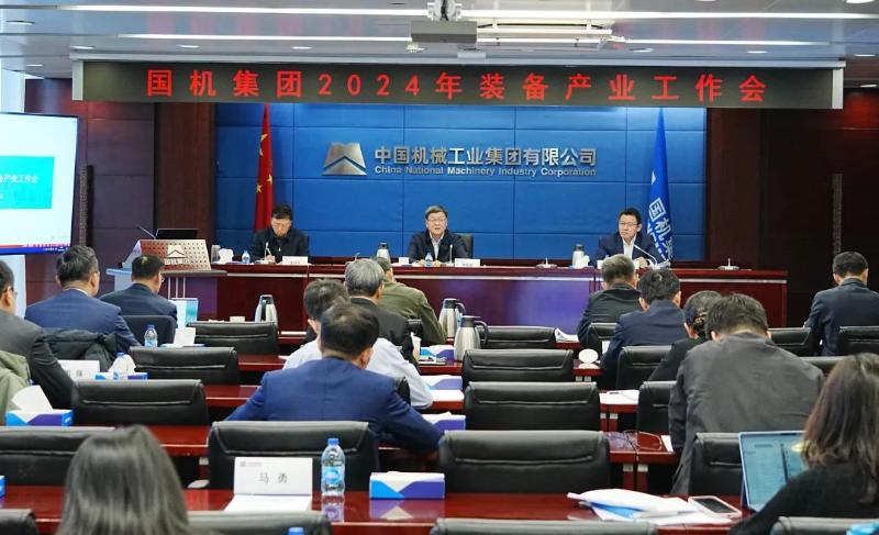 首页-人生就是博中国官方网站