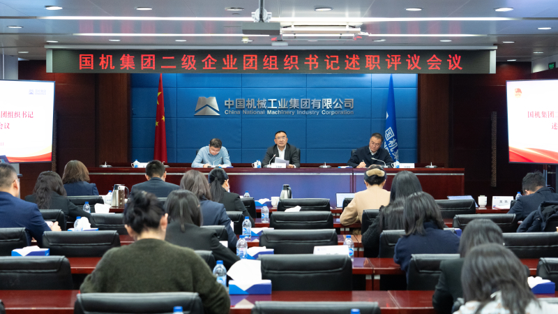 首页-人生就是博中国官方网站