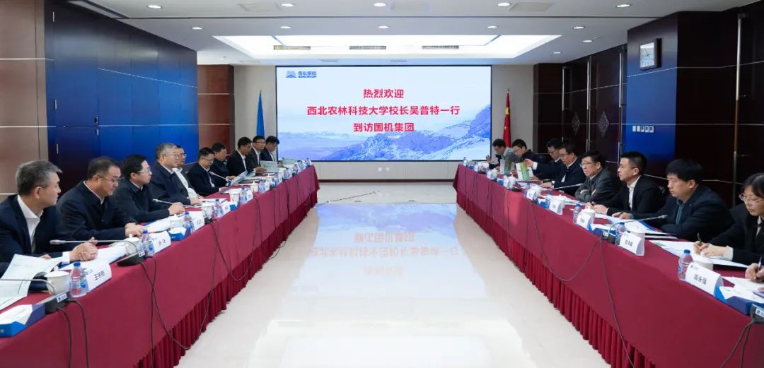 首页-人生就是博中国官方网站