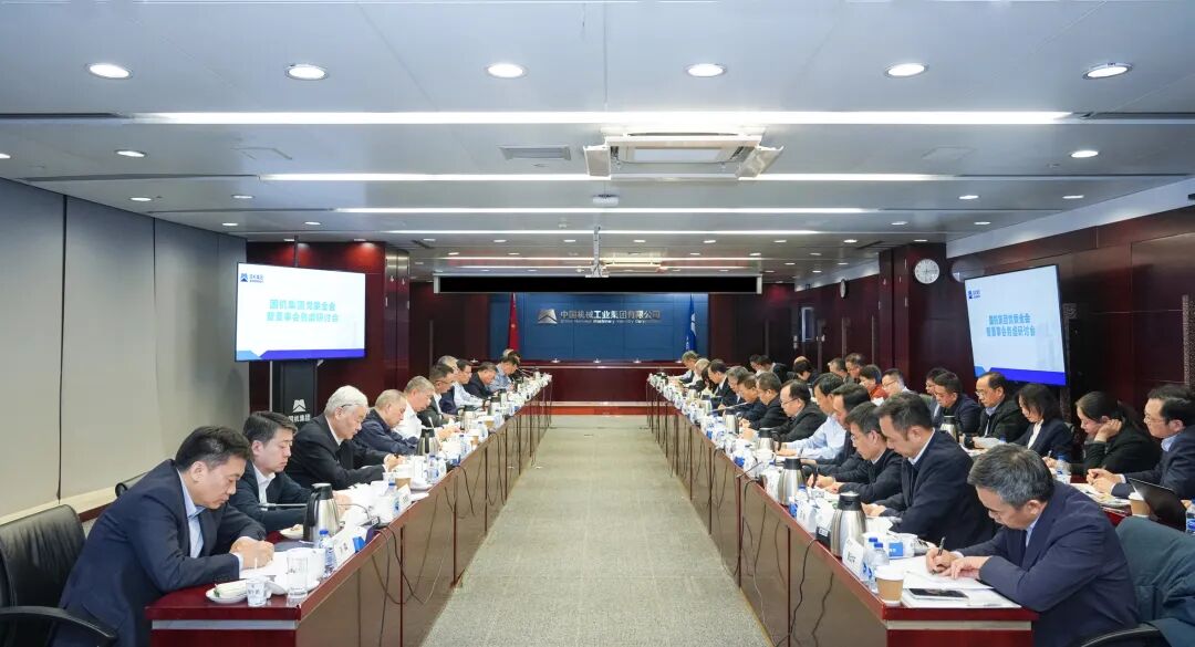 首页-人生就是博中国官方网站