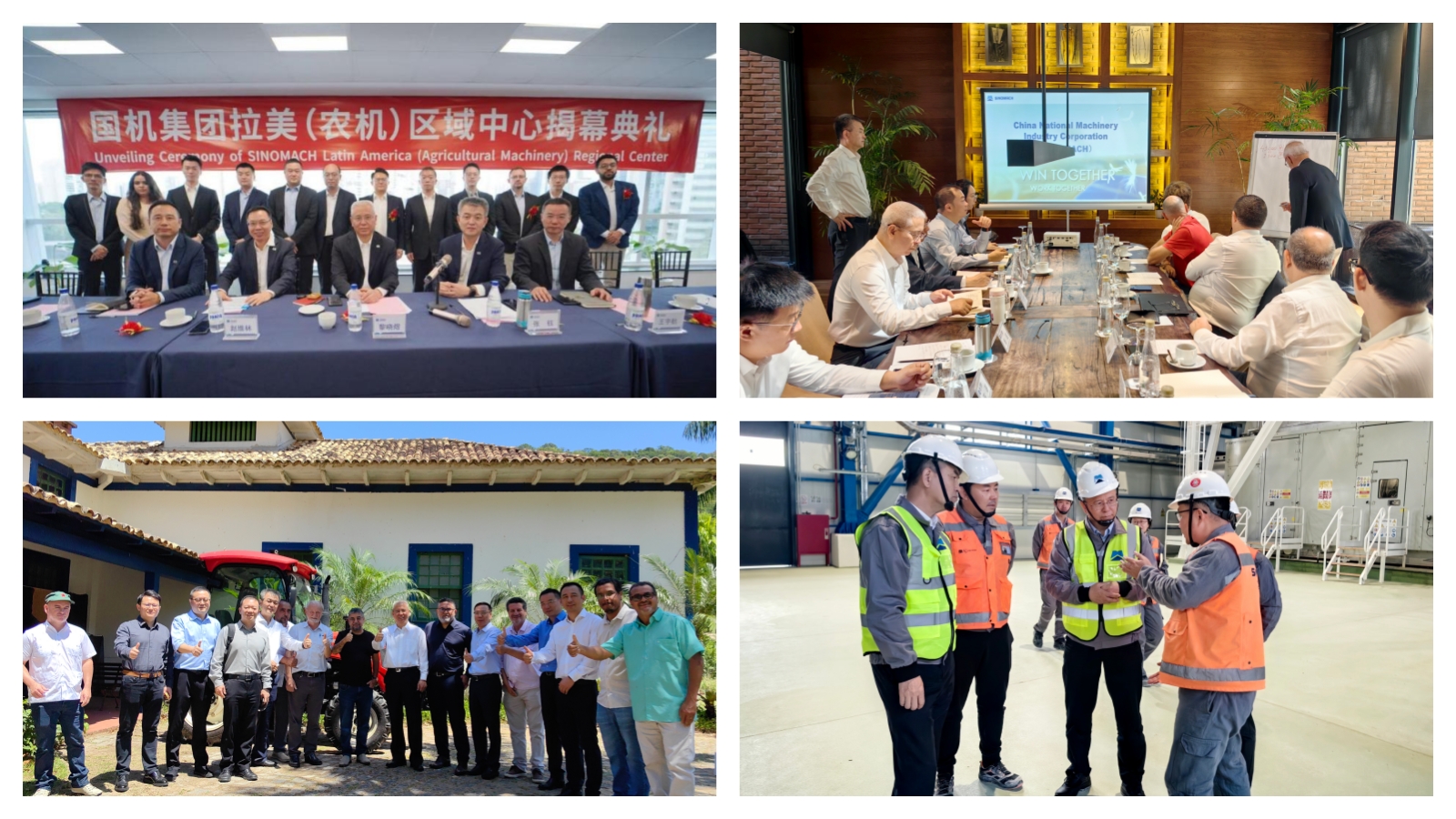 首页-人生就是博中国官方网站