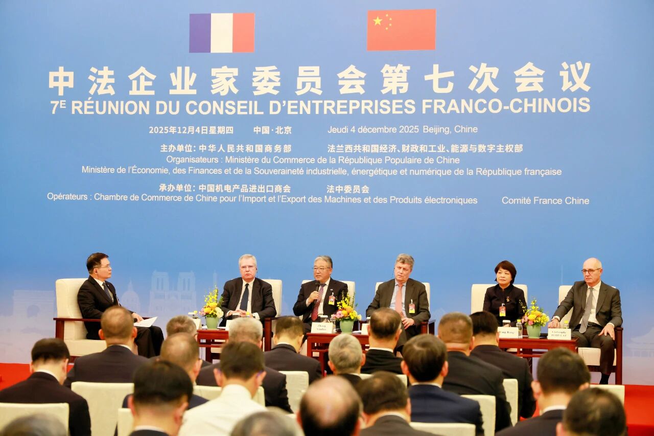 首页-人生就是博中国官方网站