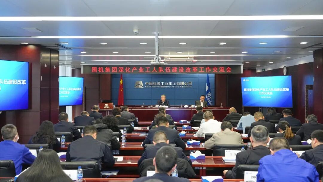 W020251206388513629522