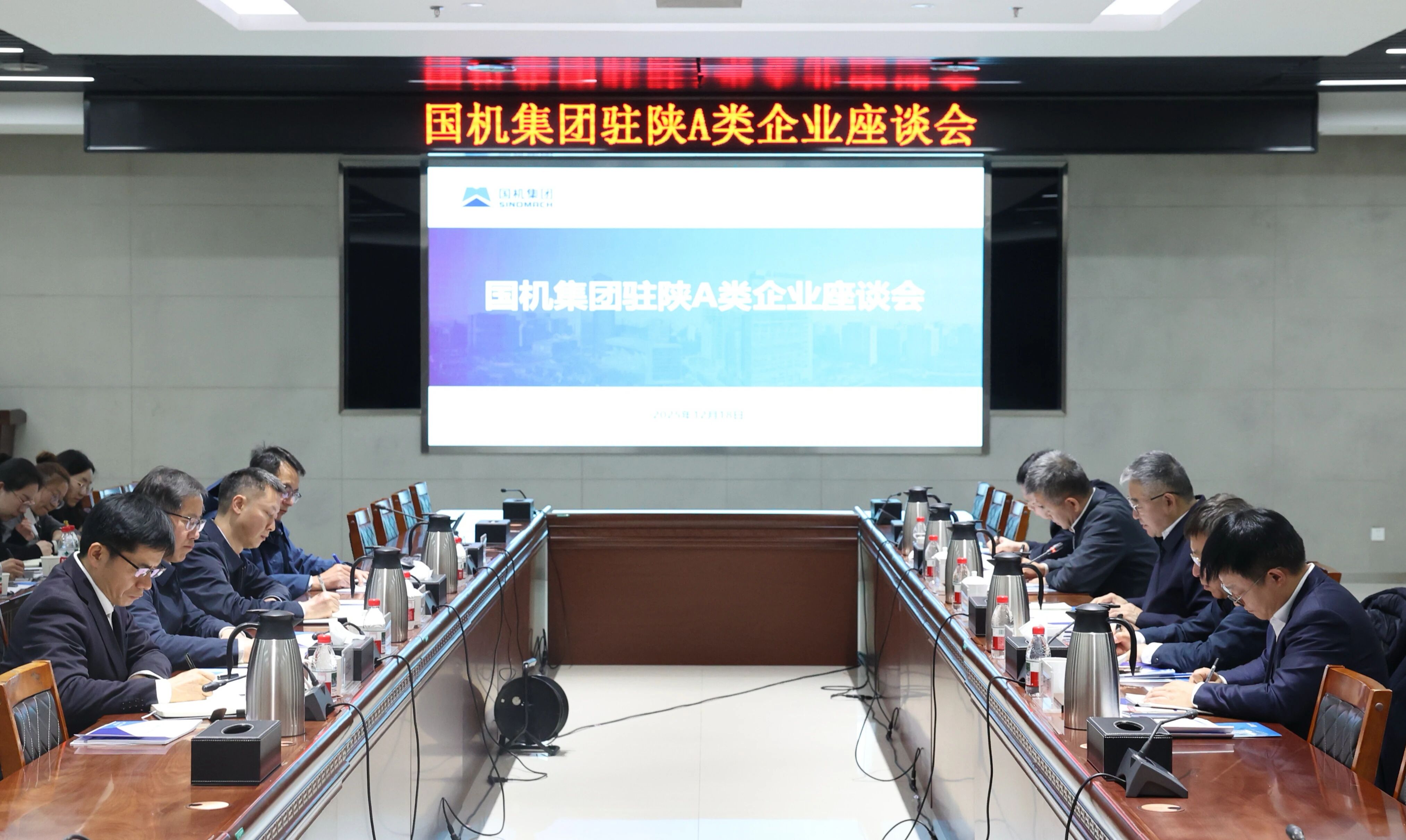 首页-人生就是博中国官方网站