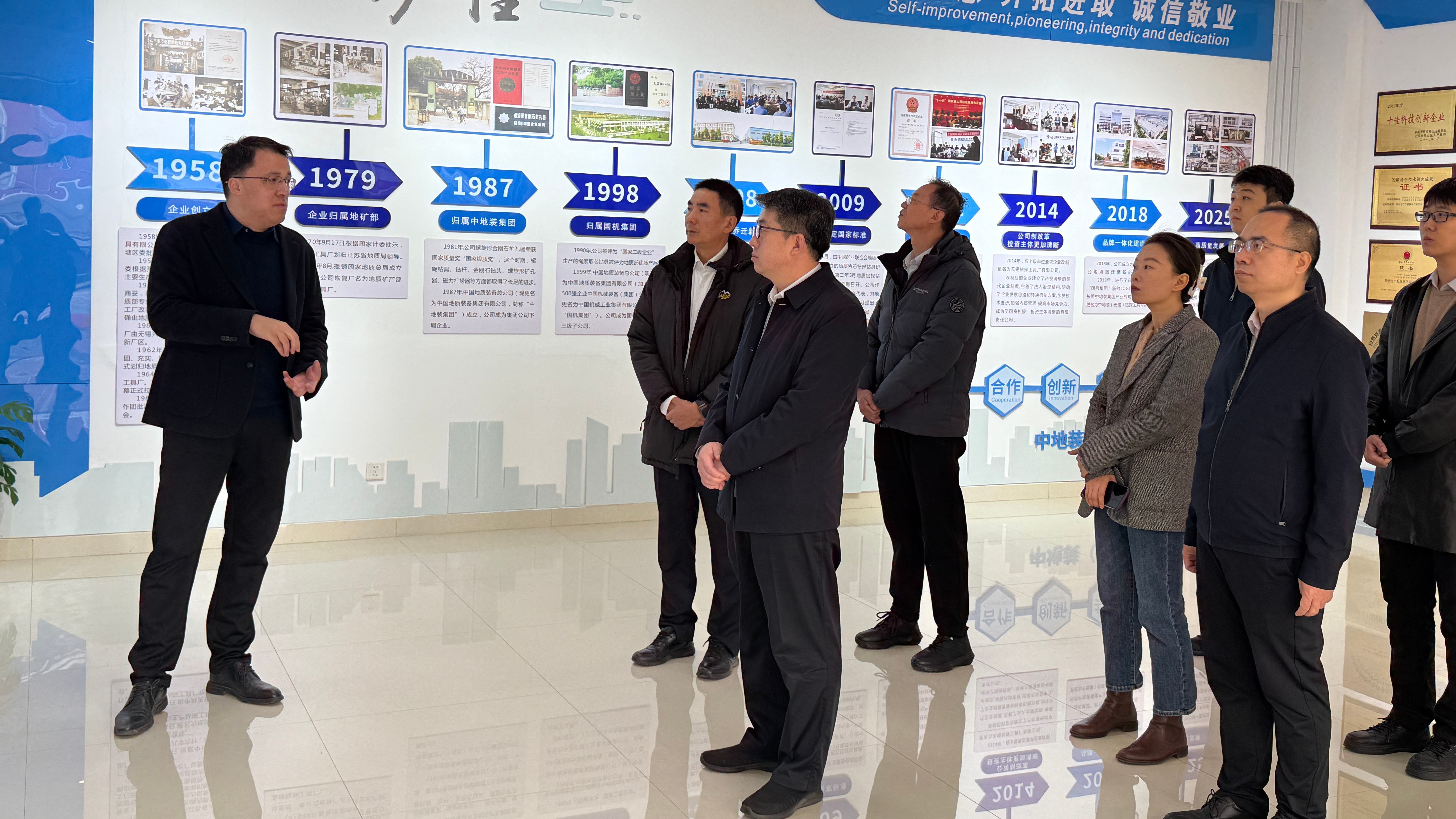 首页-人生就是博中国官方网站