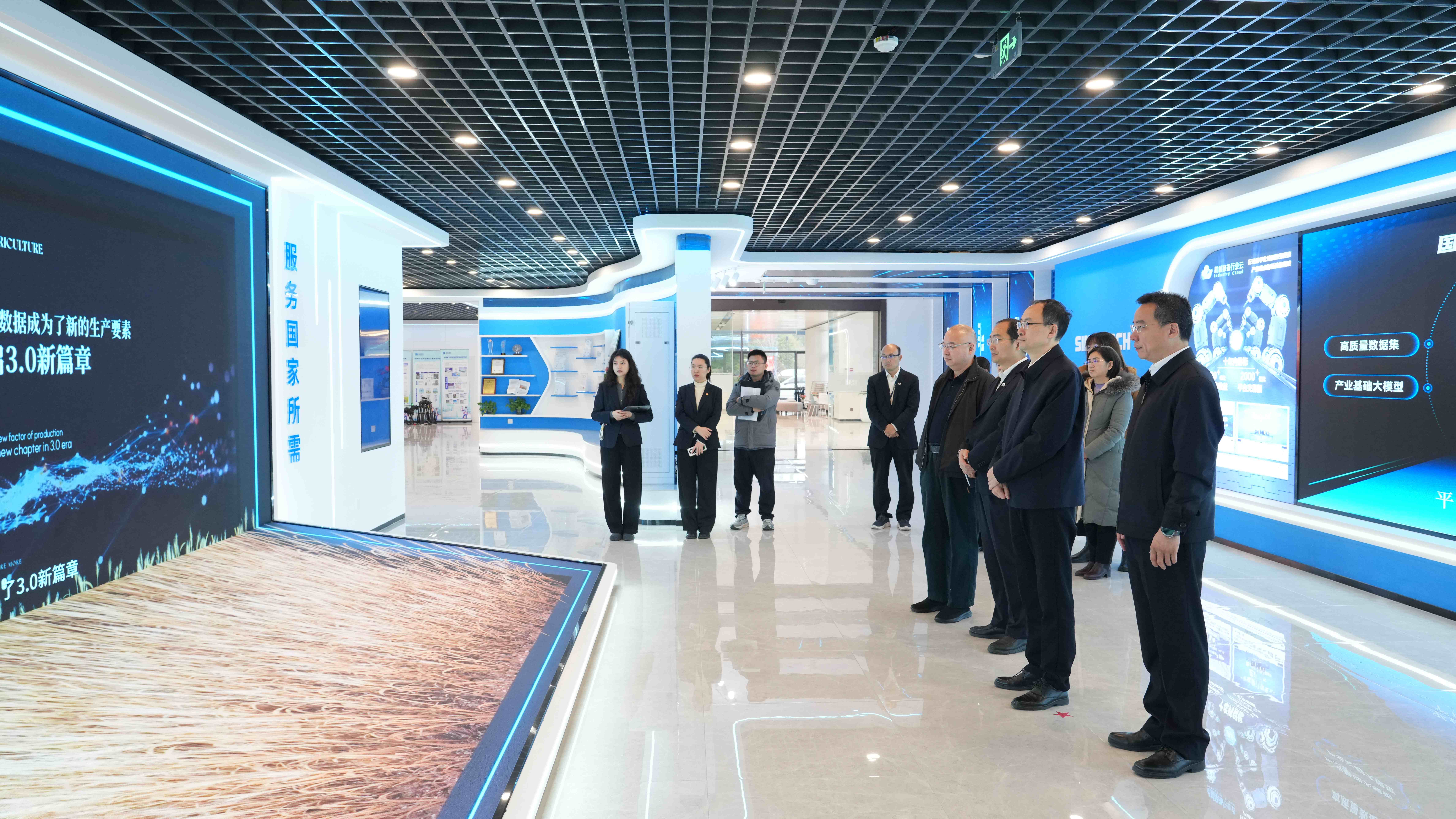 首页-人生就是博中国官方网站