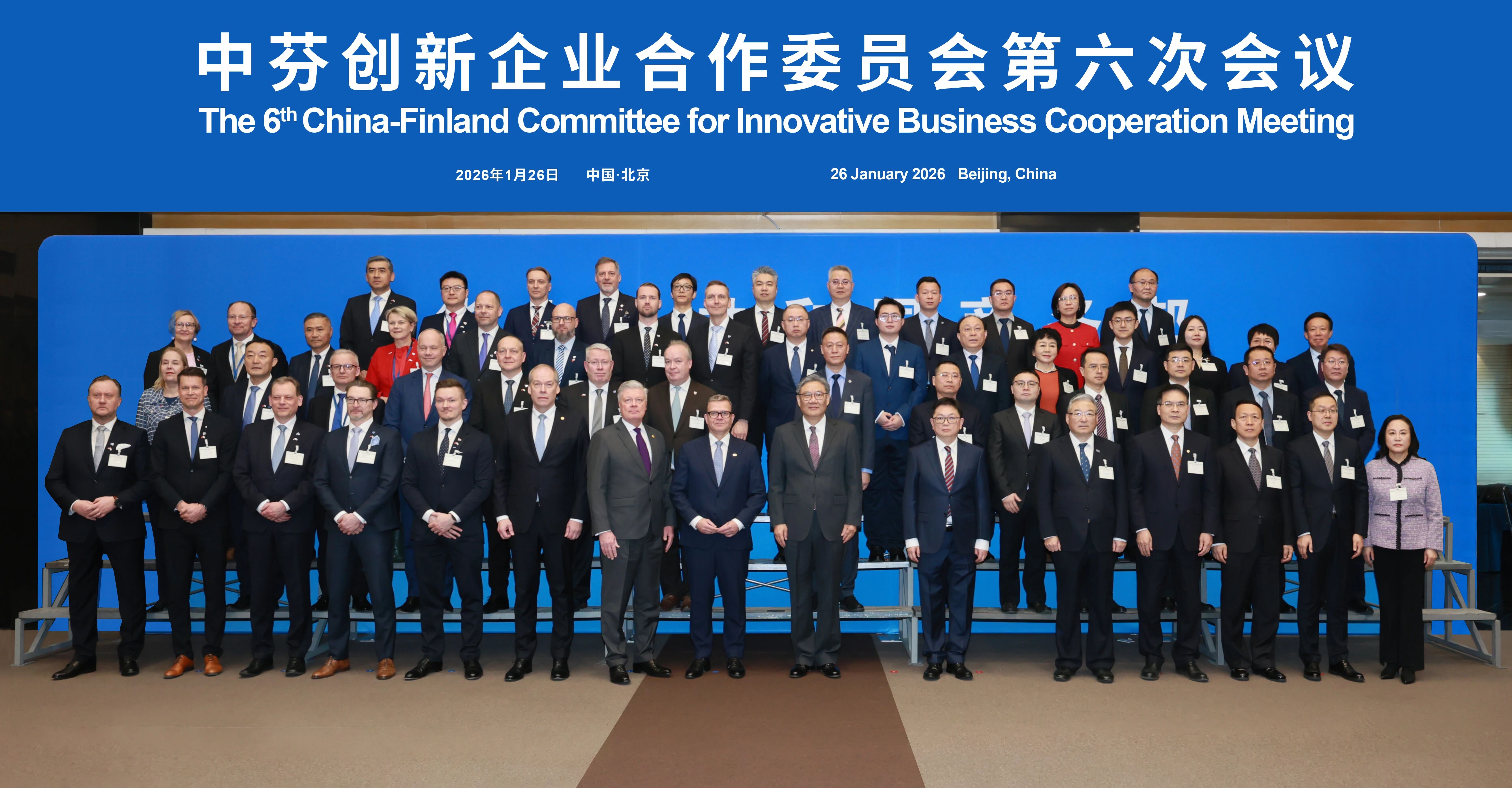 首页-人生就是博中国官方网站