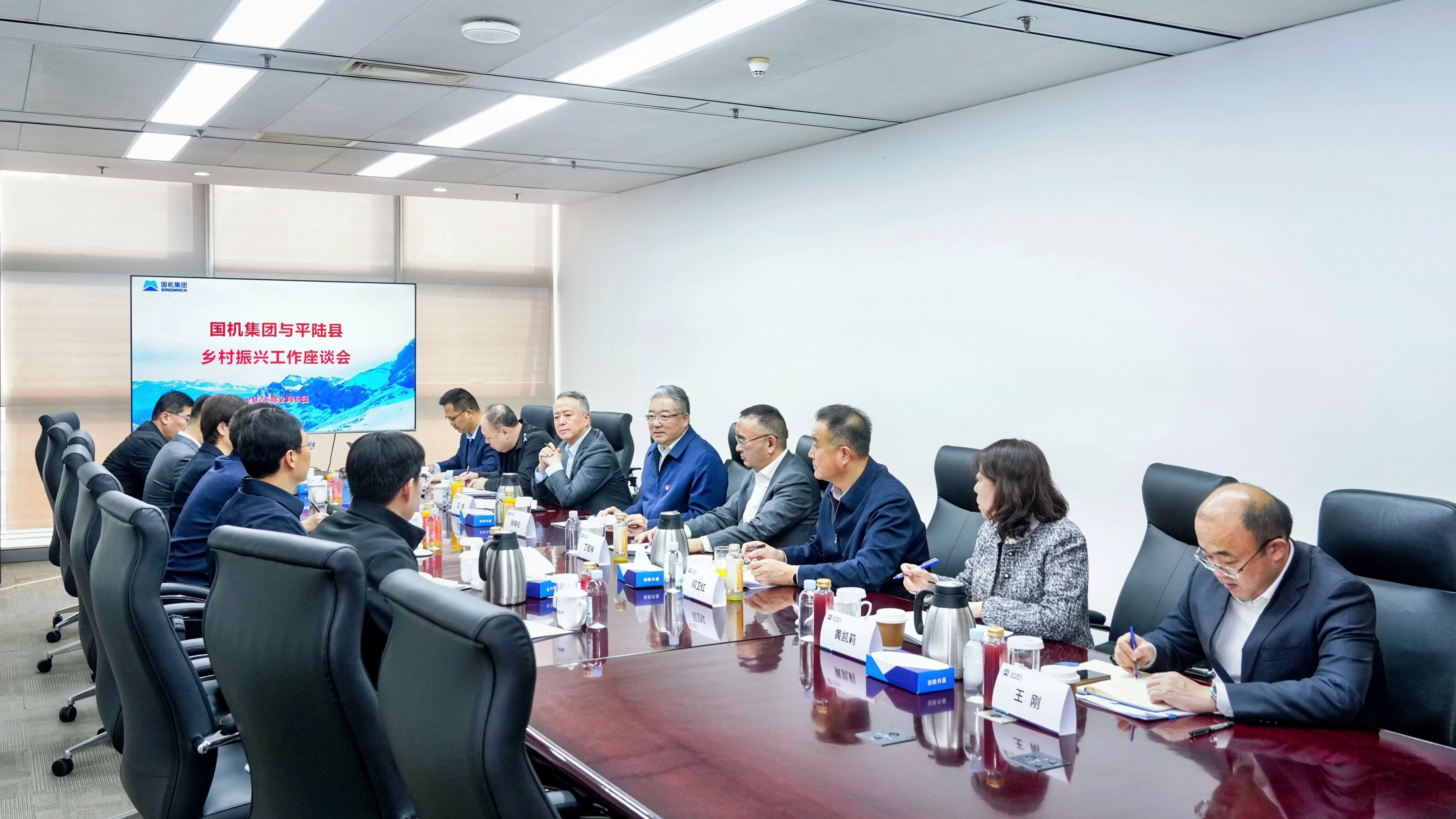 首页-人生就是博中国官方网站