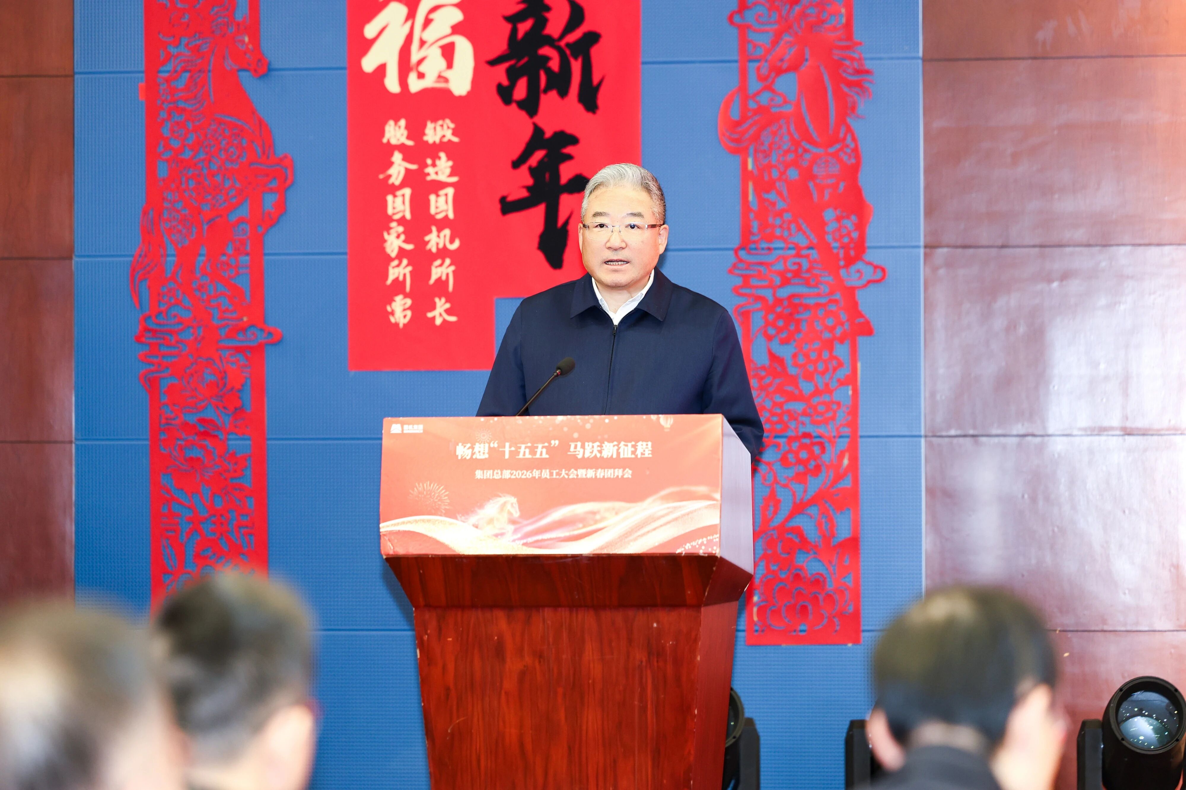 首页-人生就是博中国官方网站