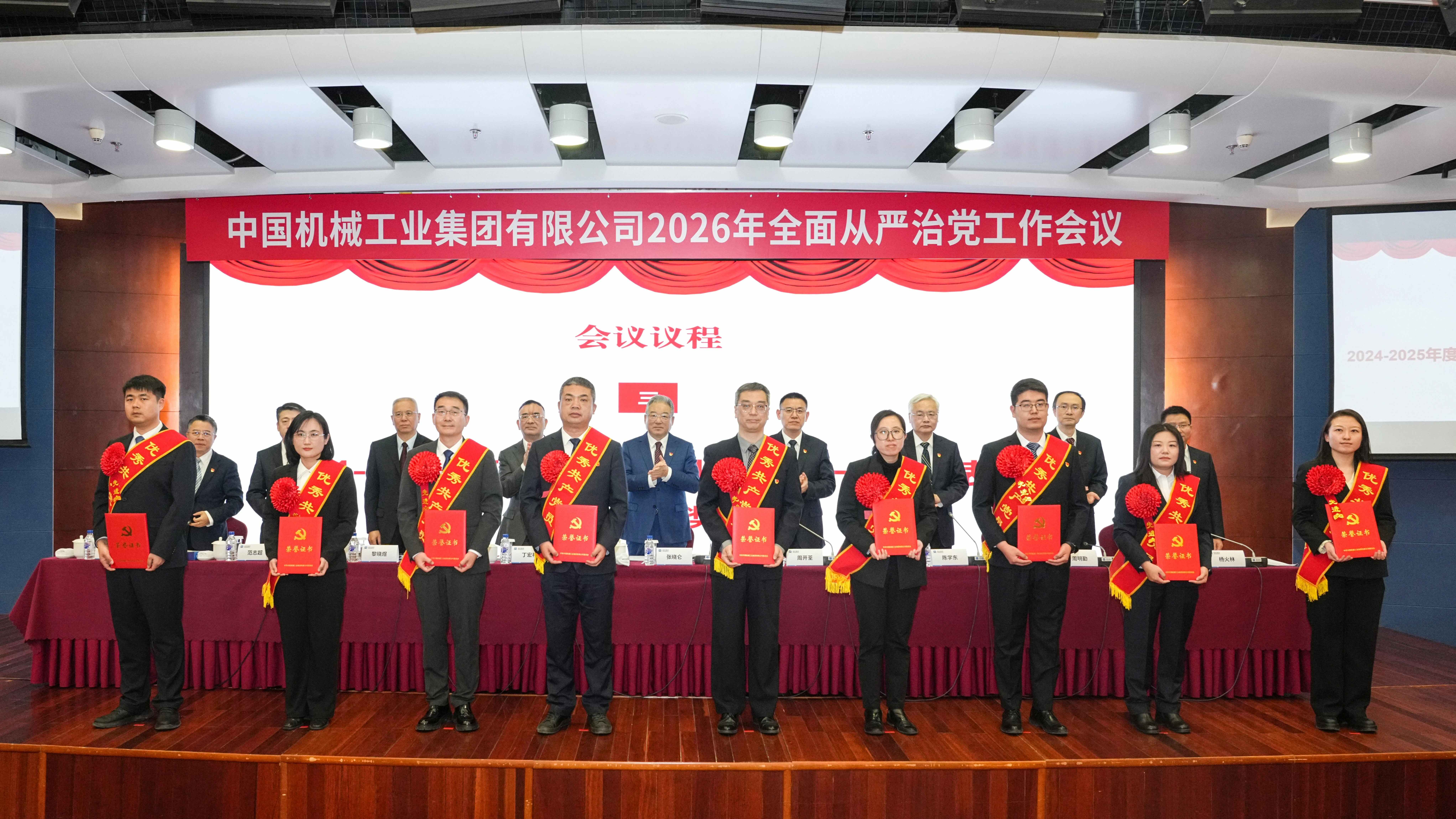 首页-人生就是博中国官方网站