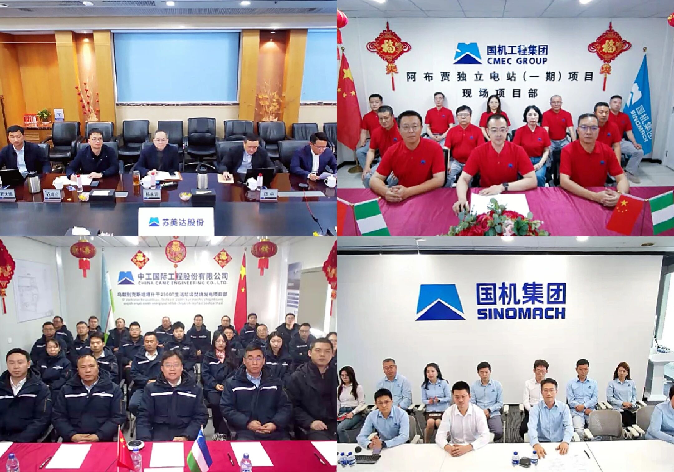 首页-人生就是博中国官方网站