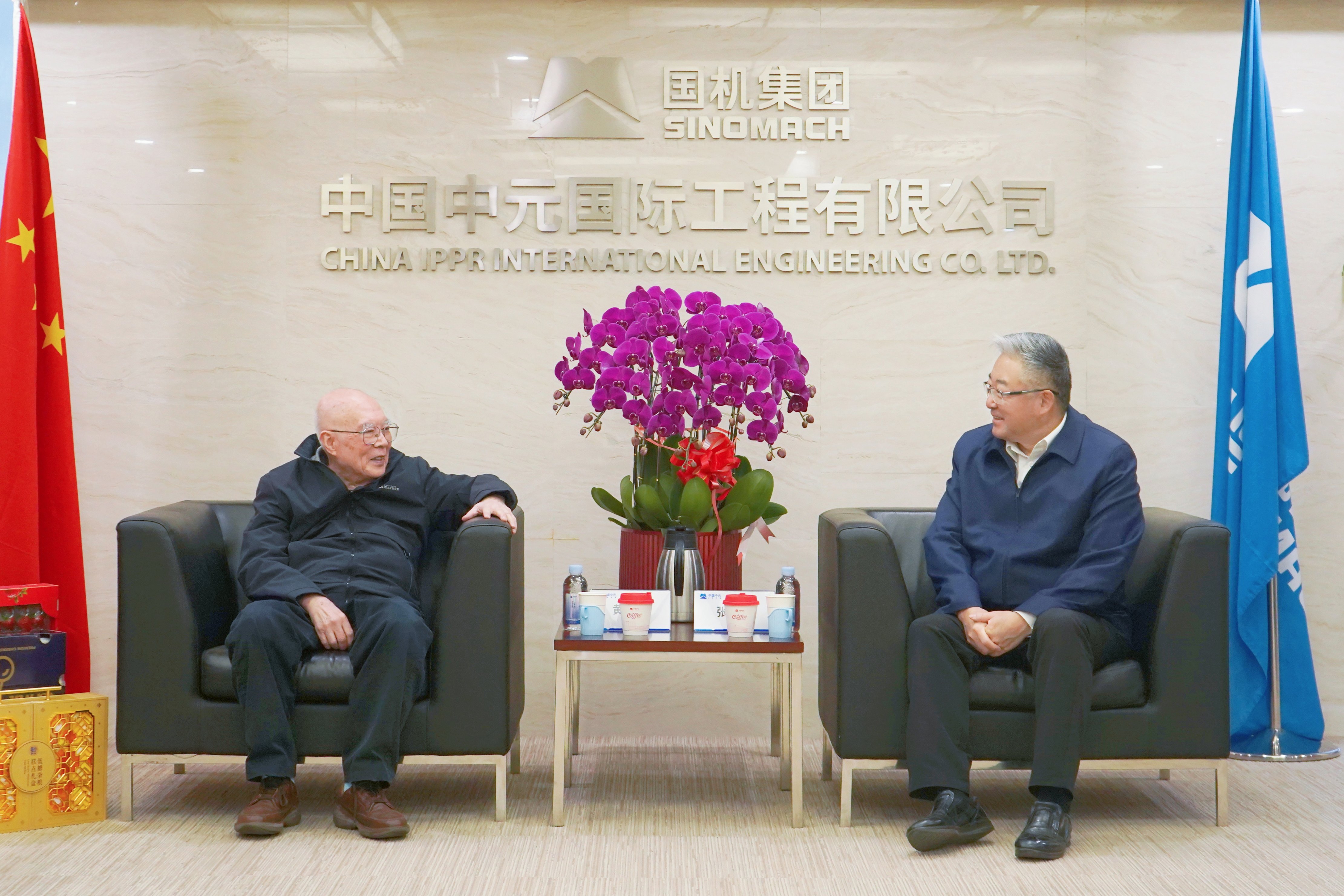 首页-人生就是博中国官方网站