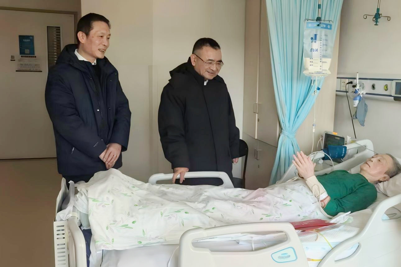 首页-人生就是博中国官方网站