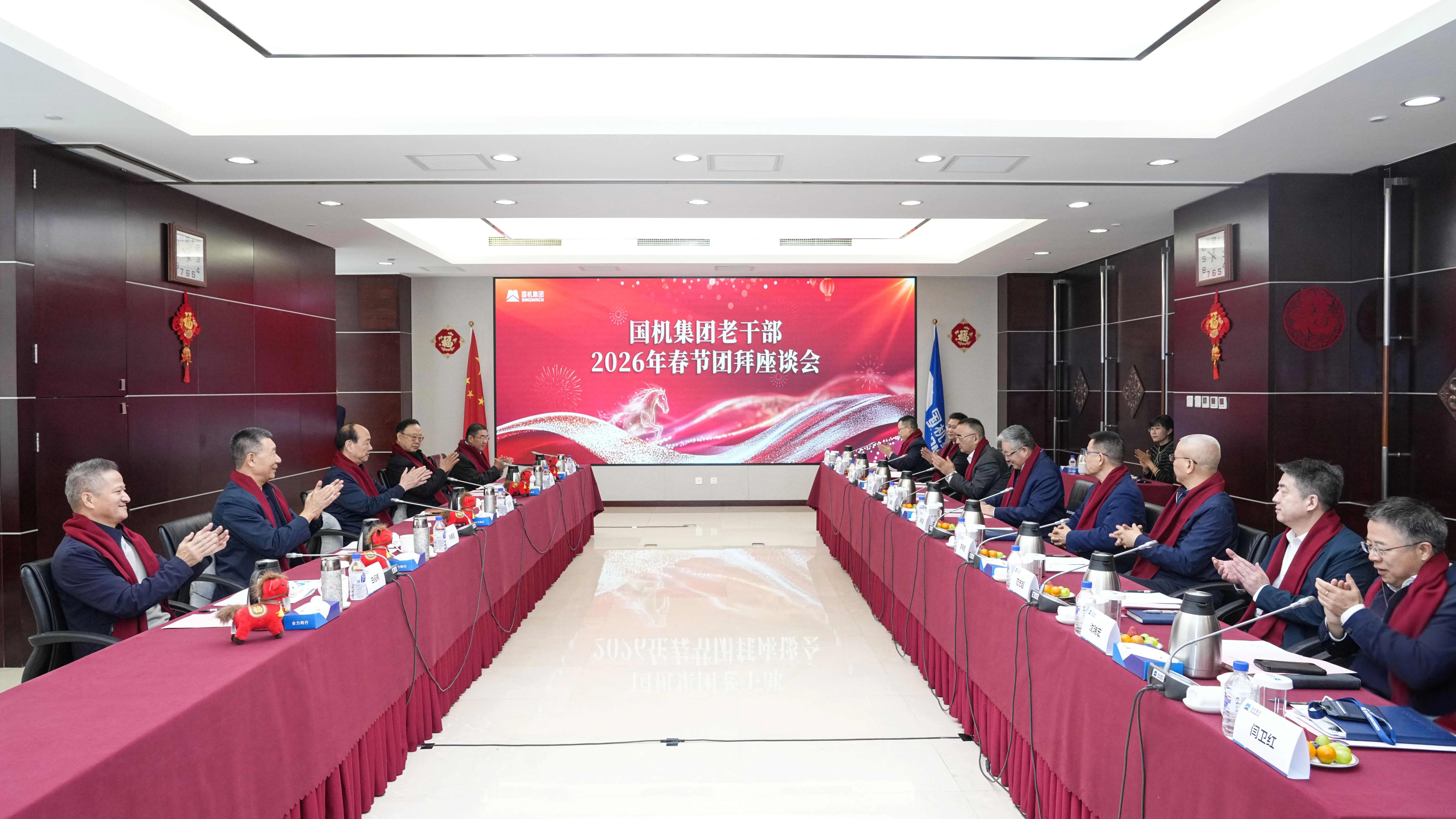 首页-人生就是博中国官方网站