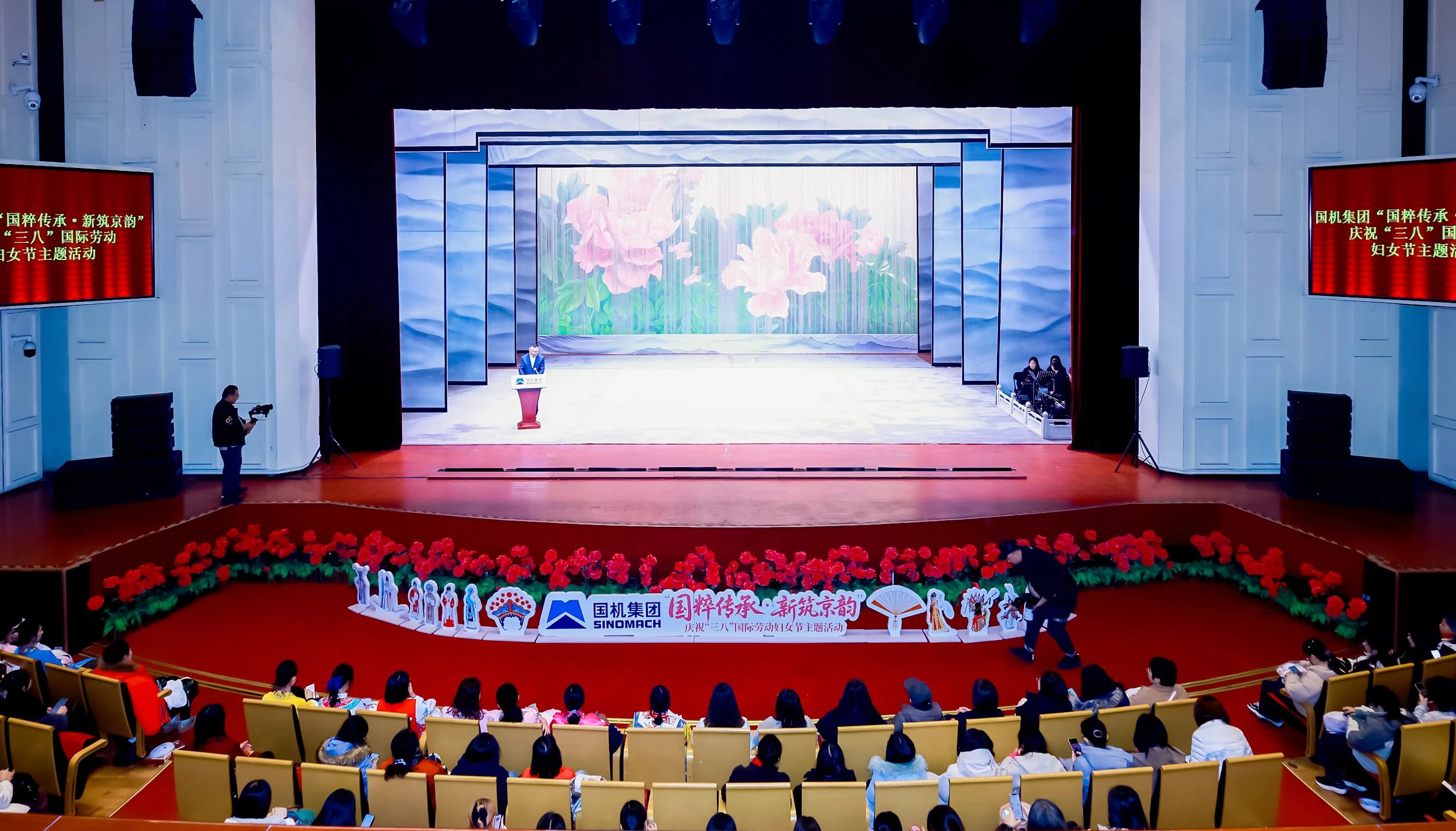 首页-人生就是博中国官方网站