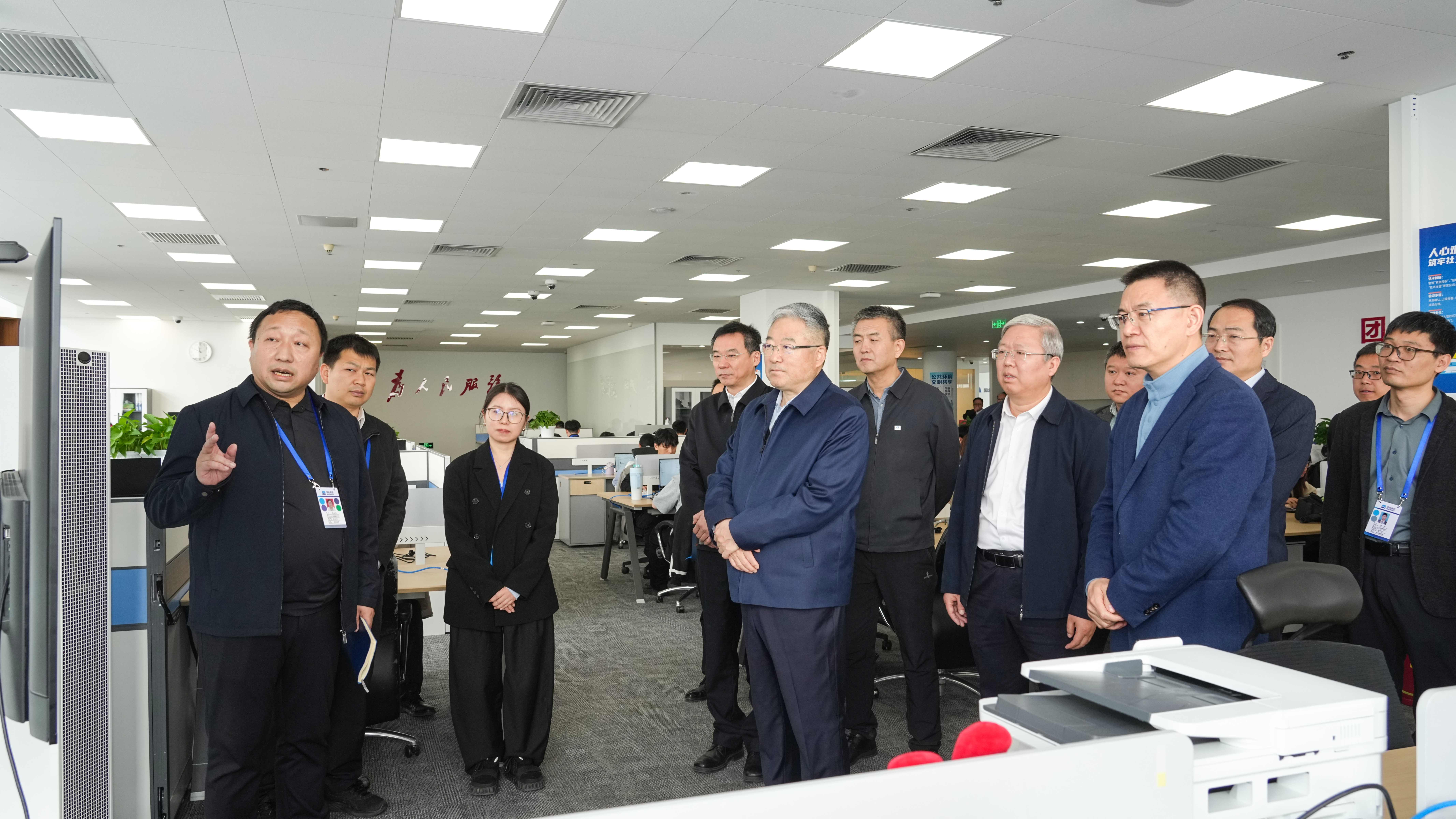 首页-人生就是博中国官方网站