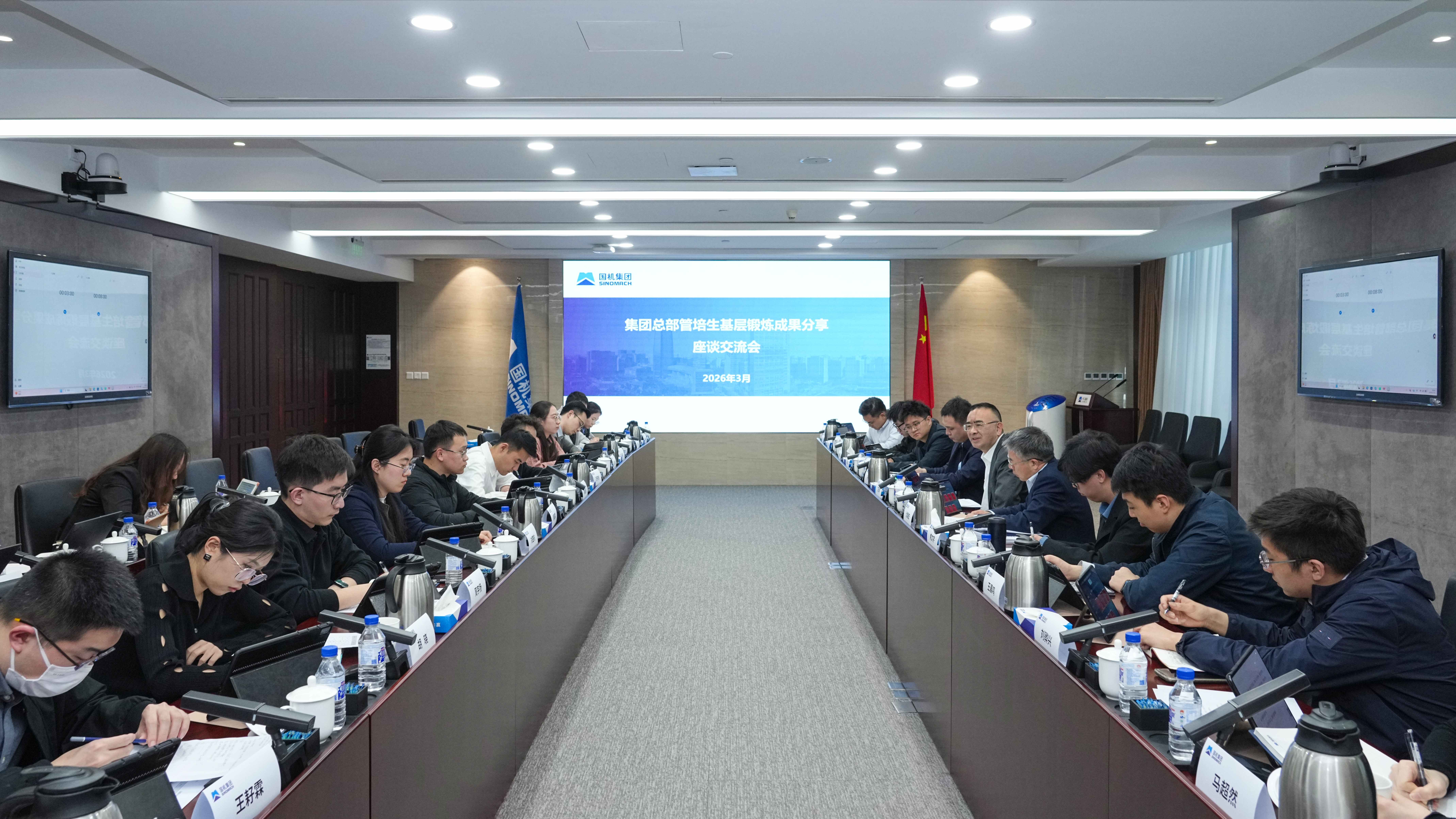 W020260324522038137826