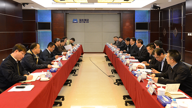 首页-人生就是博中国官方网站