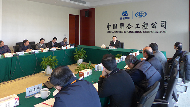 首页-人生就是博中国官方网站