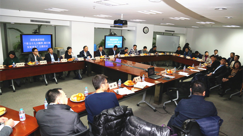 首页-人生就是博中国官方网站