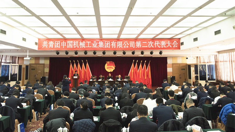 首页-人生就是博中国官方网站