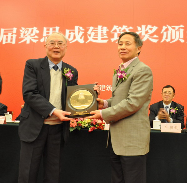 首页-人生就是博中国官方网站