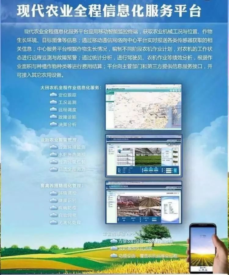 首页-人生就是博中国官方网站
