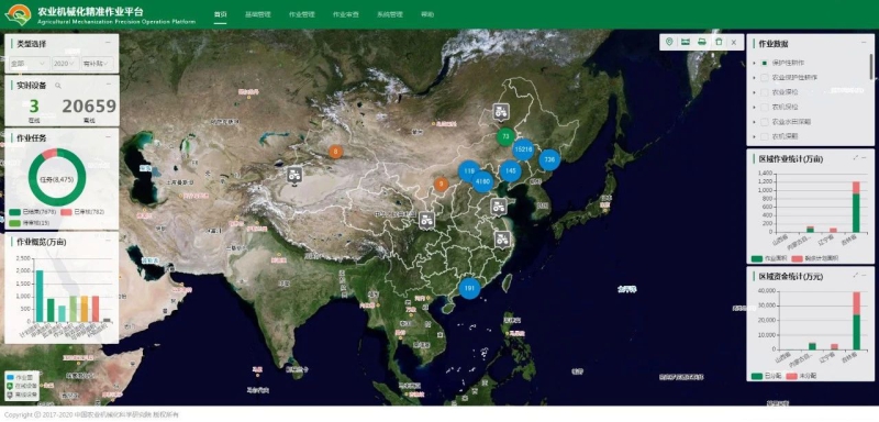 首页-人生就是博中国官方网站