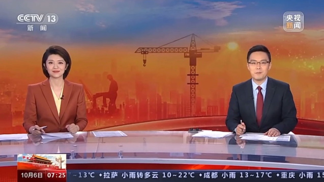 首页-人生就是博中国官方网站