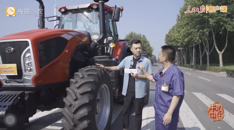 首页-人生就是博中国官方网站