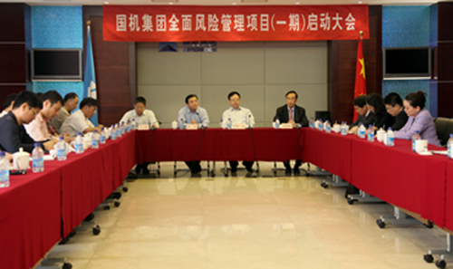 首页-人生就是博中国官方网站