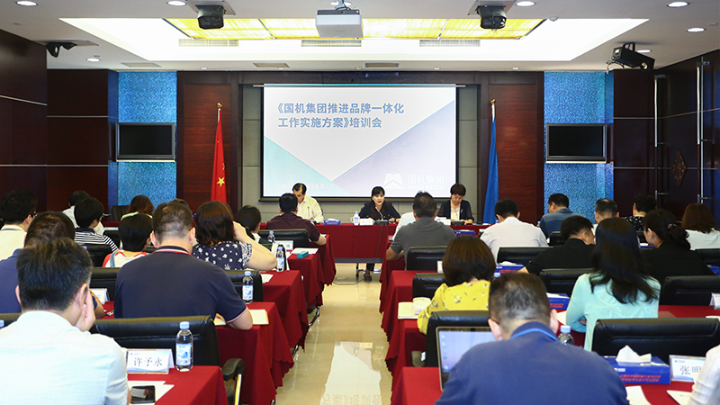 首页-人生就是博中国官方网站